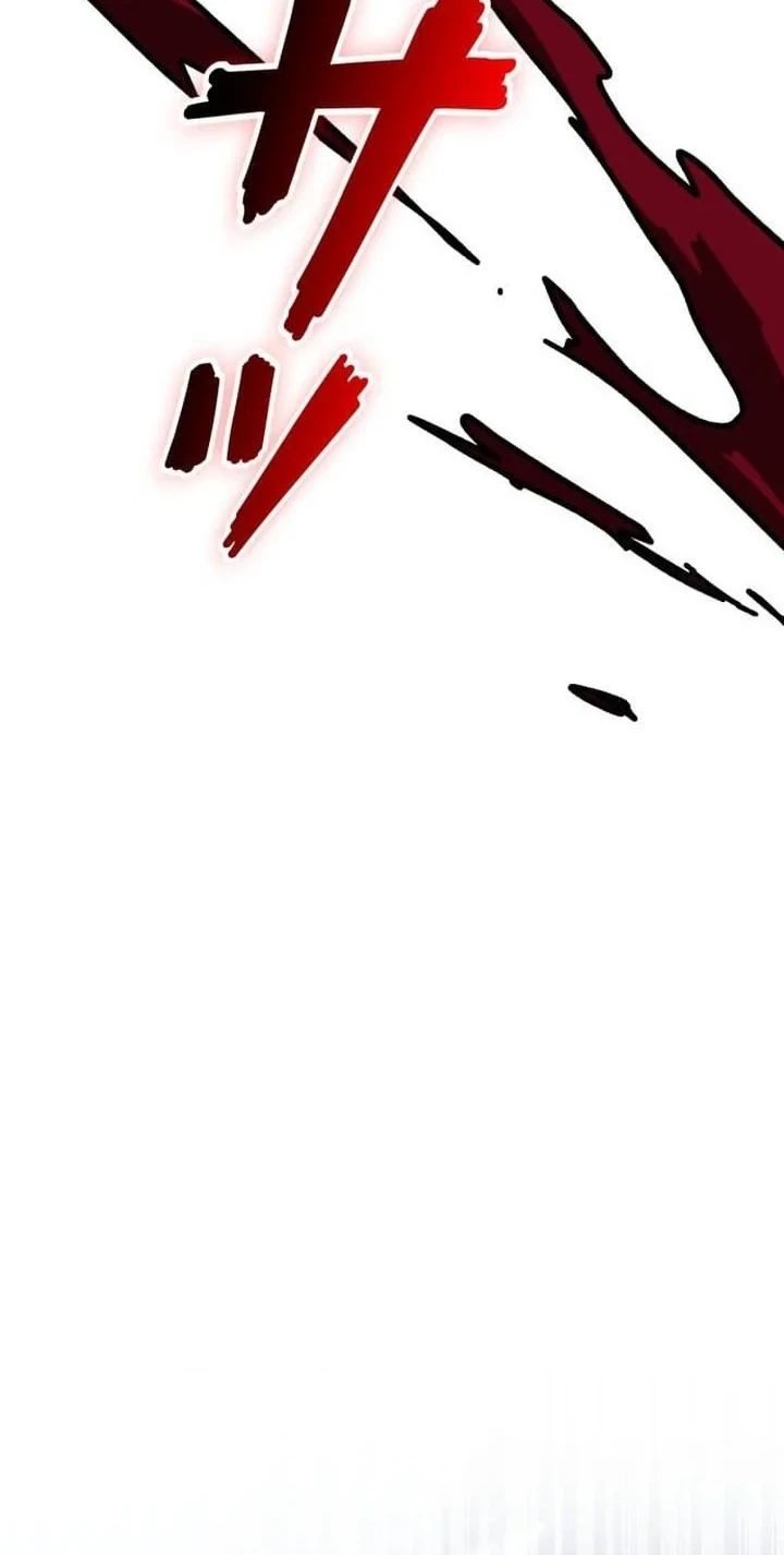Reversal of No Mercy Chapter 10 - halaman 72