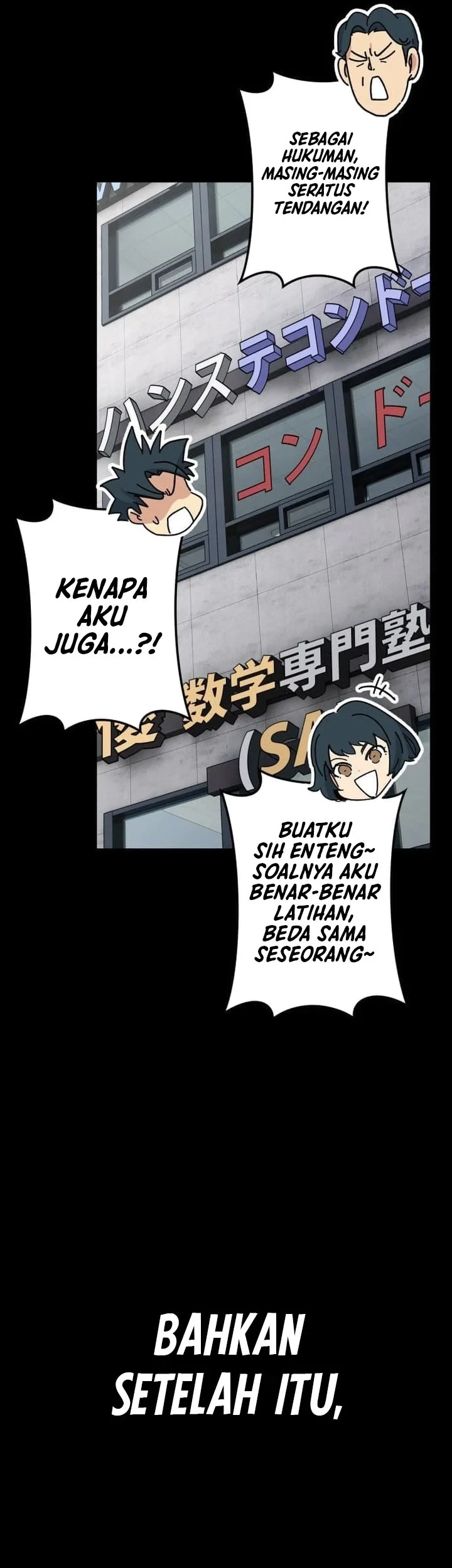 Reversal of No Mercy Chapter 10 - halaman 85