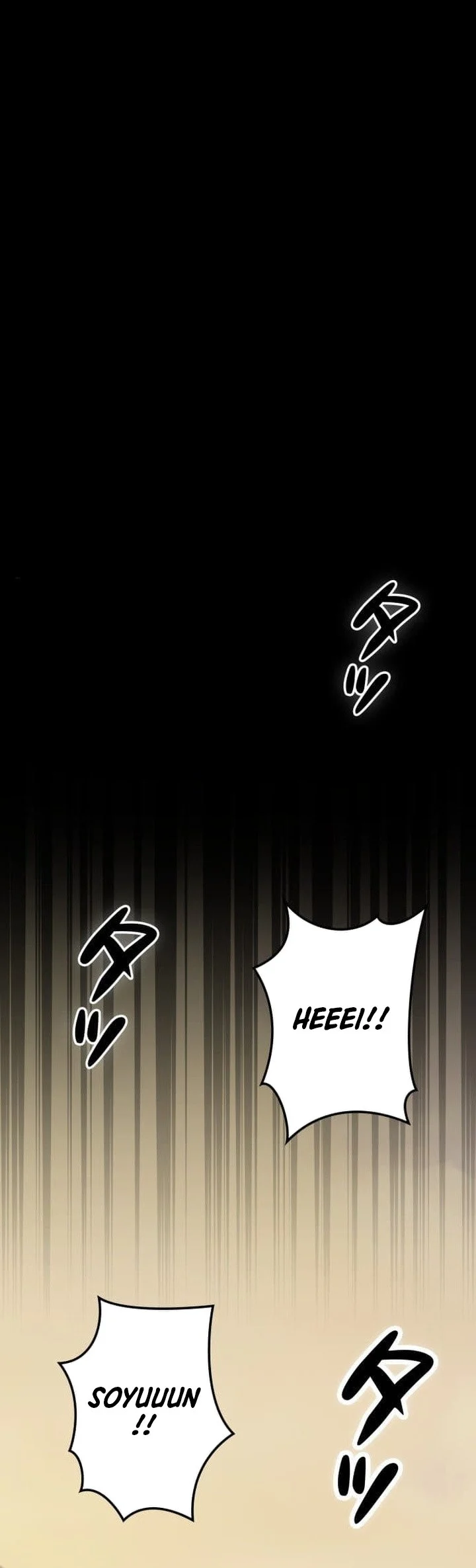 Reversal of No Mercy Chapter 10 - halaman 97