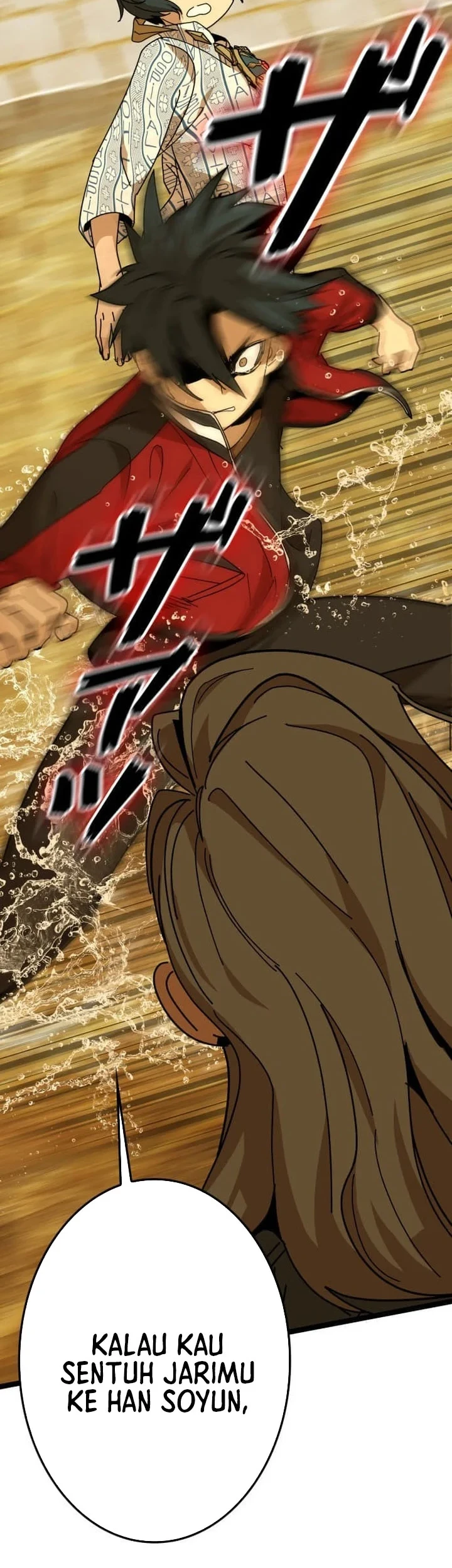 Reversal of No Mercy Chapter 11 - halaman 14