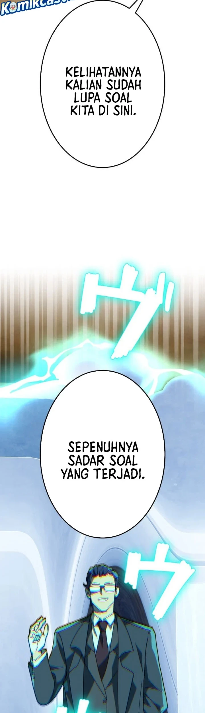 Reversal of No Mercy Chapter 11 - halaman 29
