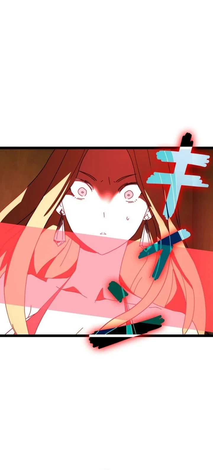Reversal of No Mercy Chapter 11 - halaman 65