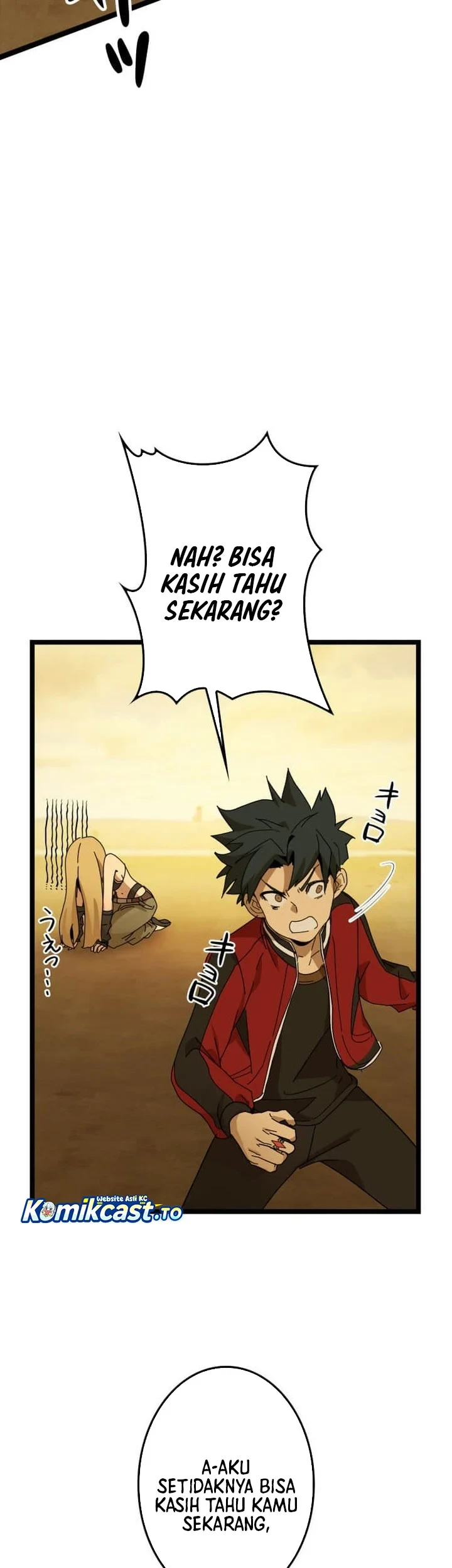 Reversal of No Mercy Chapter 12 - halaman 19