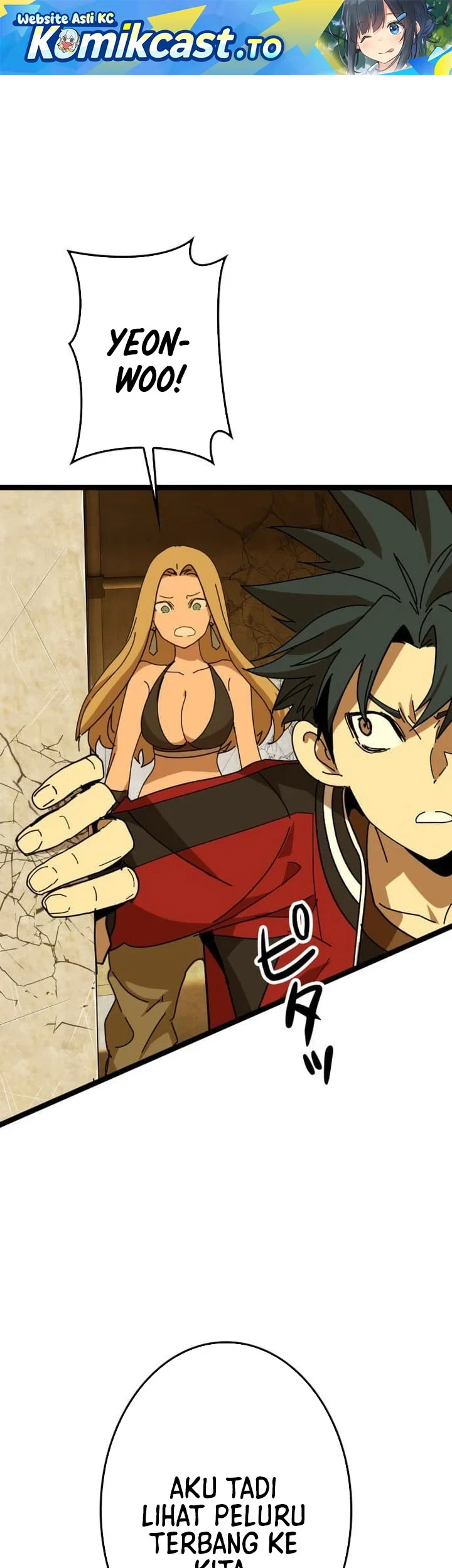 Reversal of No Mercy Chapter 12 - halaman 2