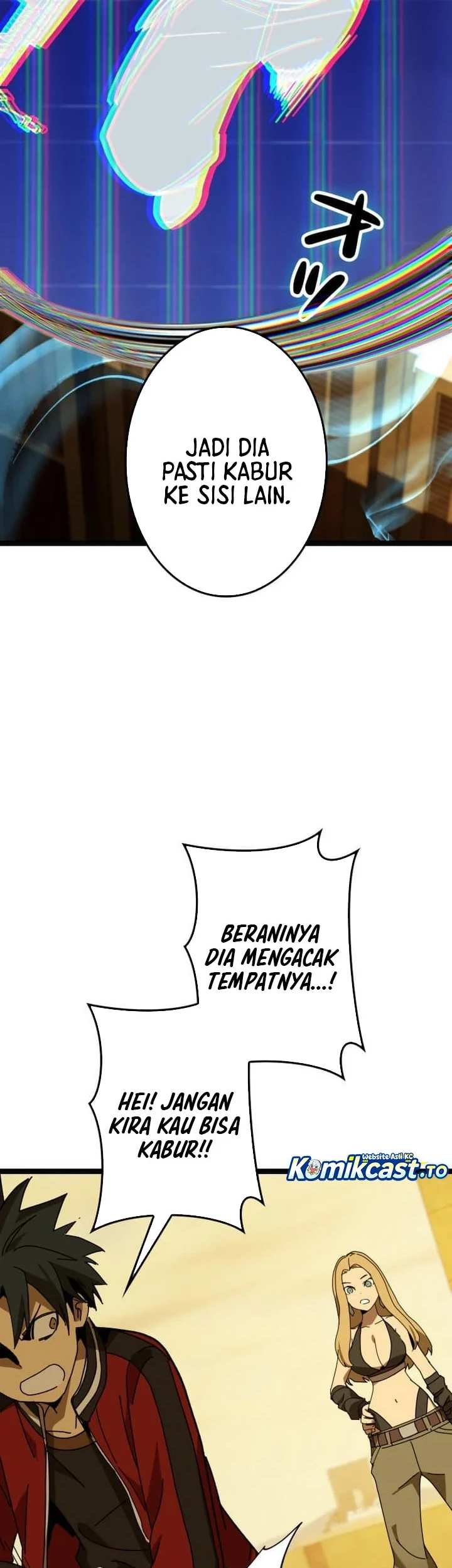 Reversal of No Mercy Chapter 12 - halaman 23