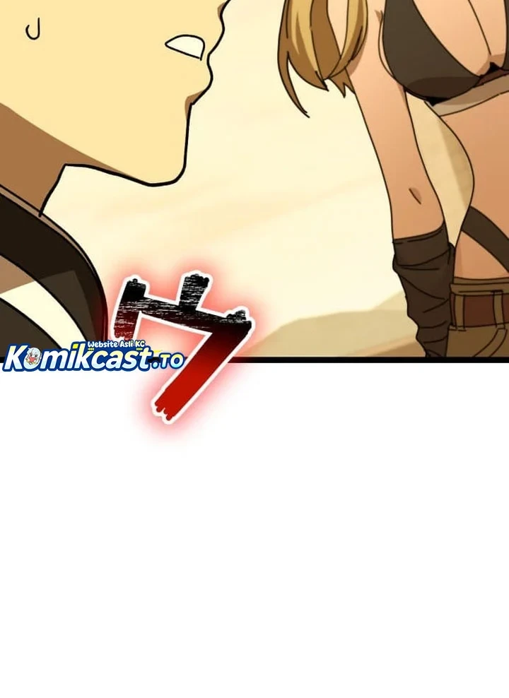 Reversal of No Mercy Chapter 12 - halaman 32