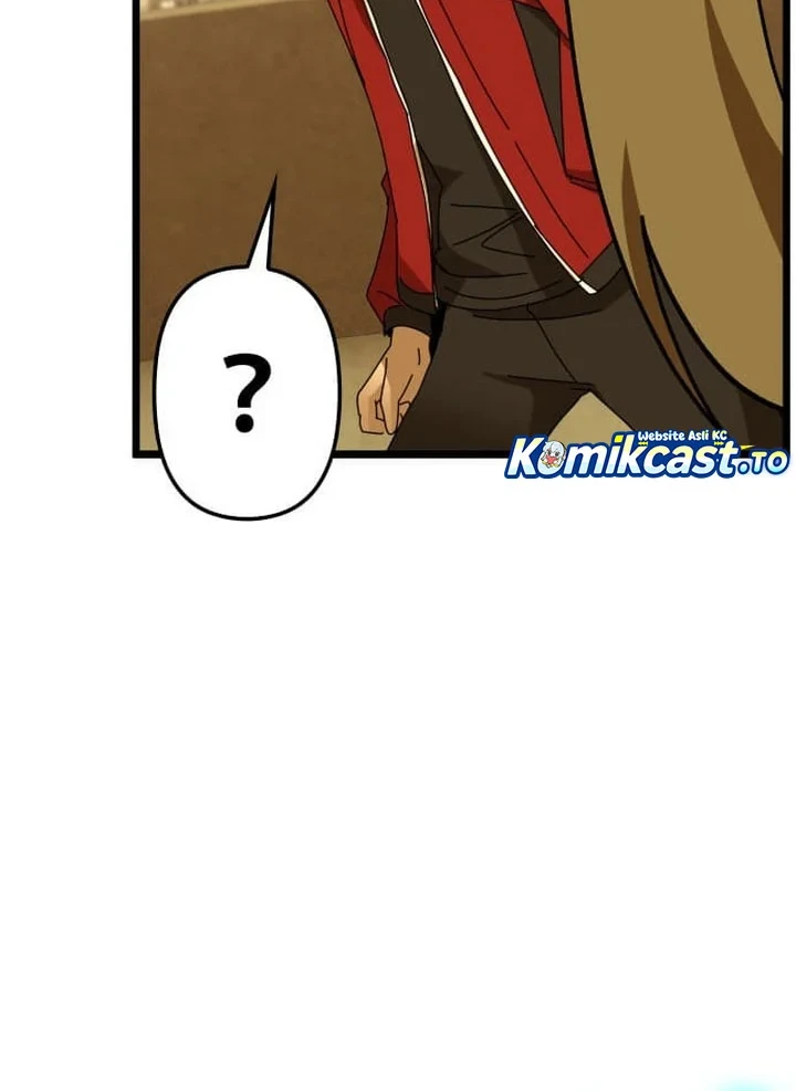 Reversal of No Mercy Chapter 12 - halaman 35