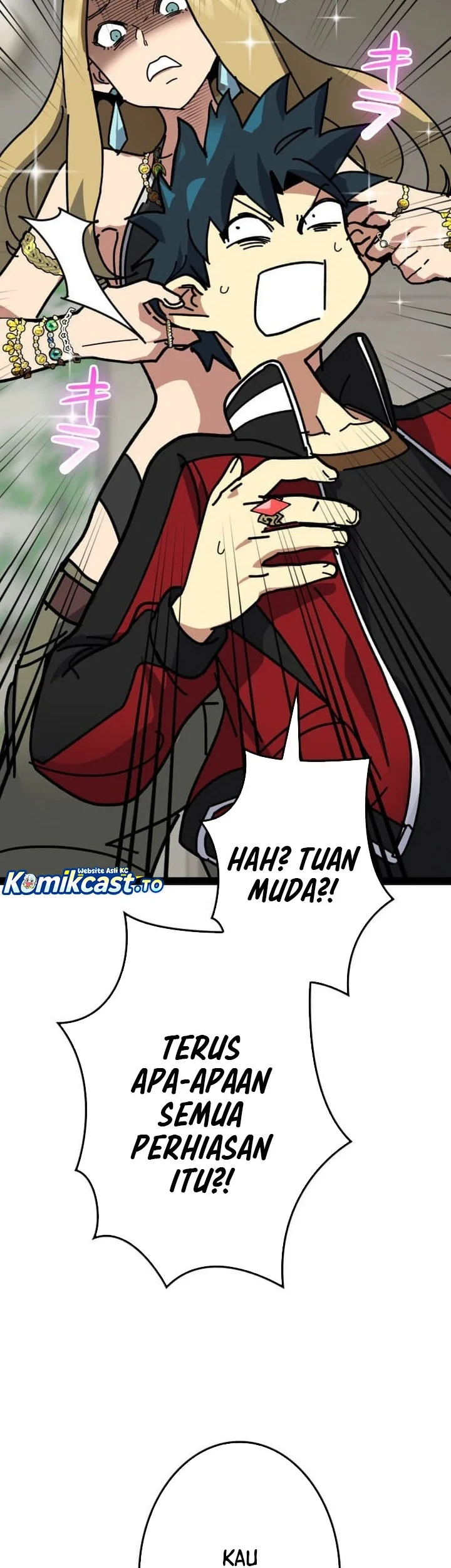 Reversal of No Mercy Chapter 12 - halaman 70