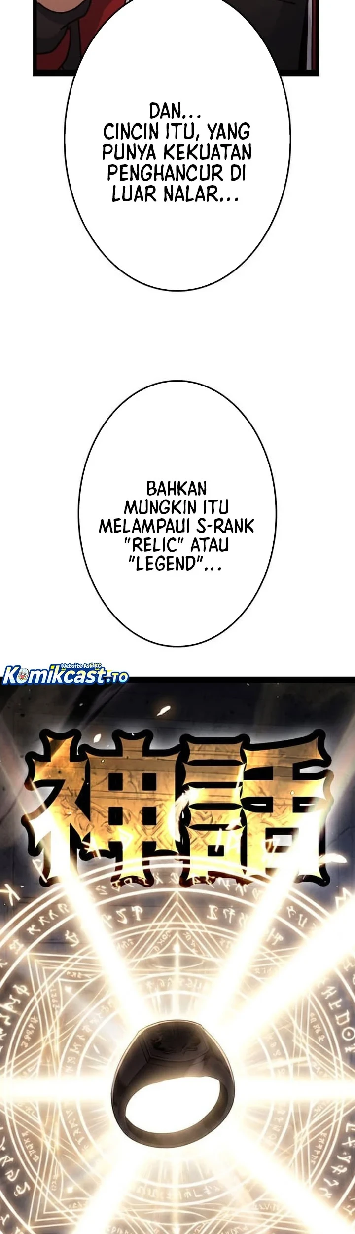 Reversal of No Mercy Chapter 13 - halaman 21