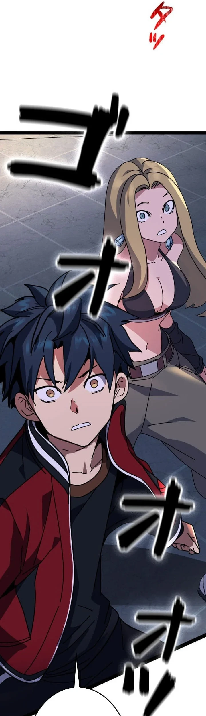 Reversal of No Mercy Chapter 13 - halaman 33