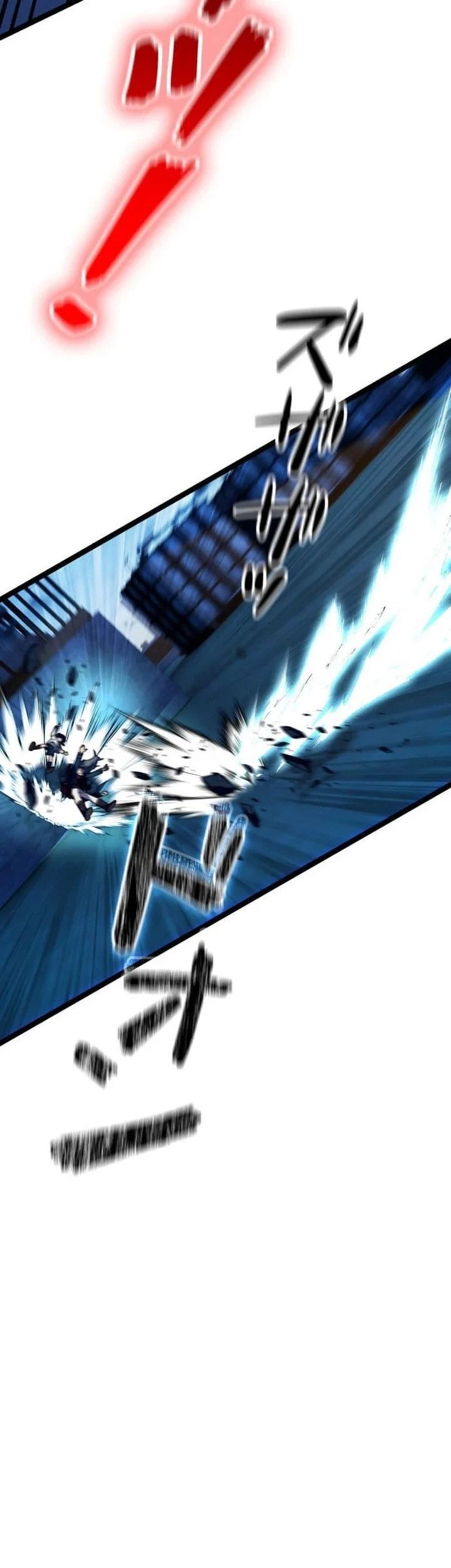 Reversal of No Mercy Chapter 13 - halaman 46