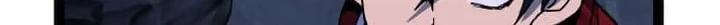 Reversal of No Mercy Chapter 13 - halaman 62