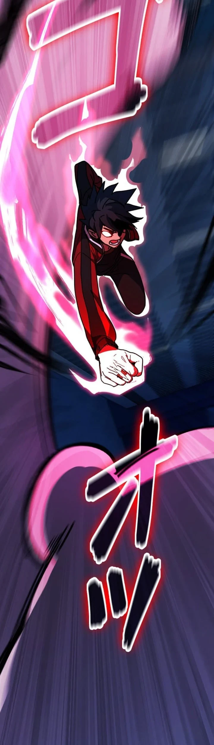 Reversal of No Mercy Chapter 13 - halaman 65