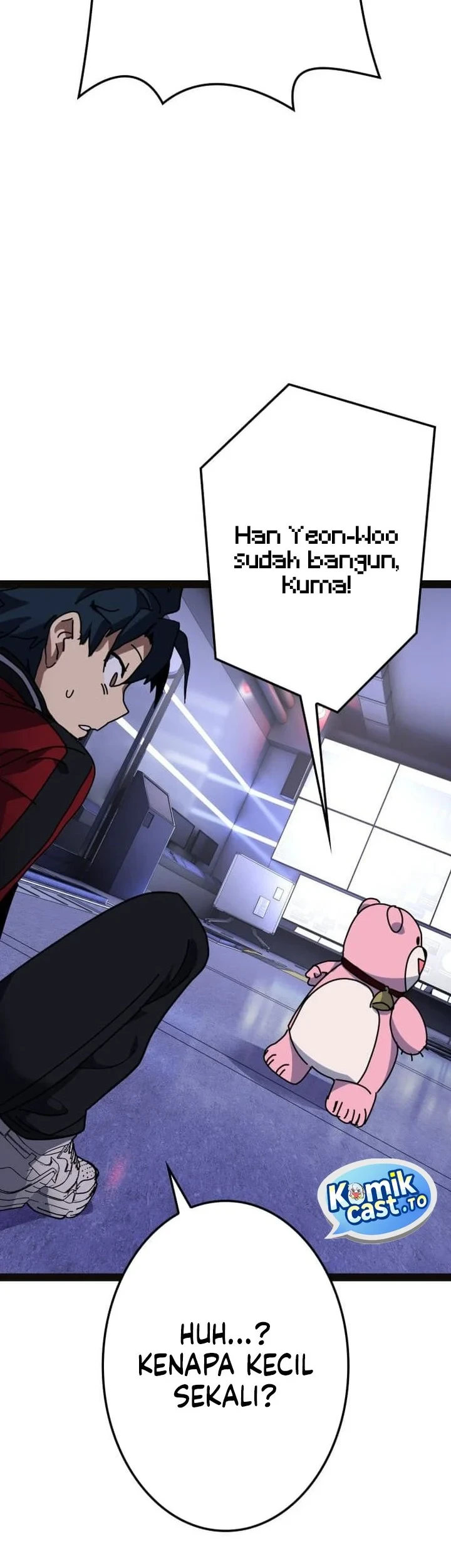 Reversal of No Mercy Chapter 14 - halaman 110