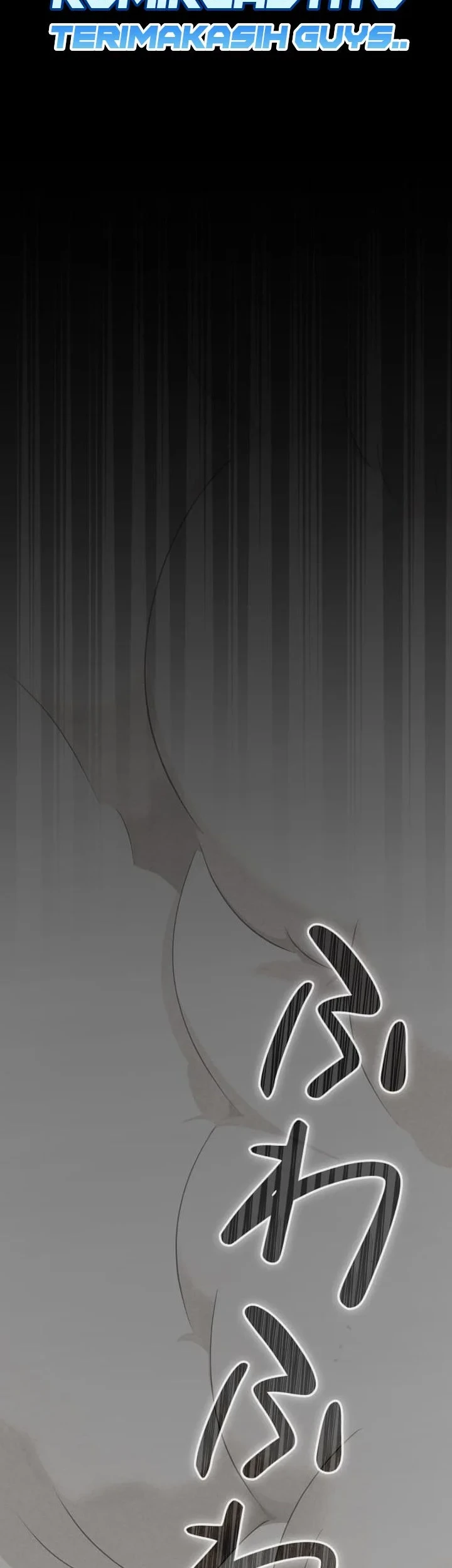 Reversal of No Mercy Chapter 14 - halaman 29