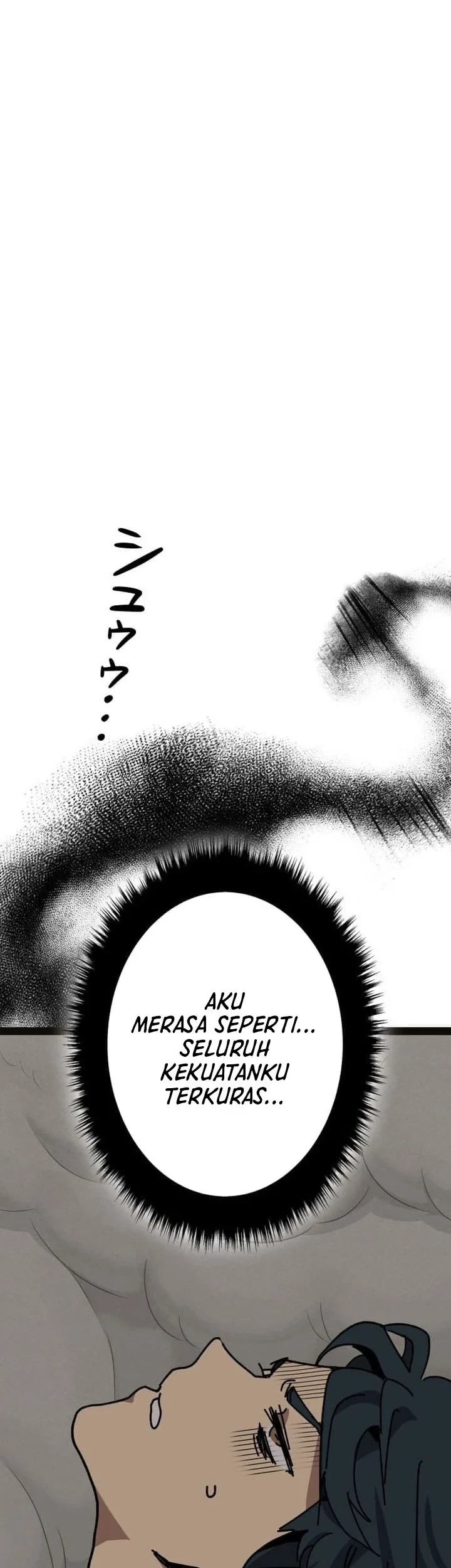 Reversal of No Mercy Chapter 14 - halaman 32