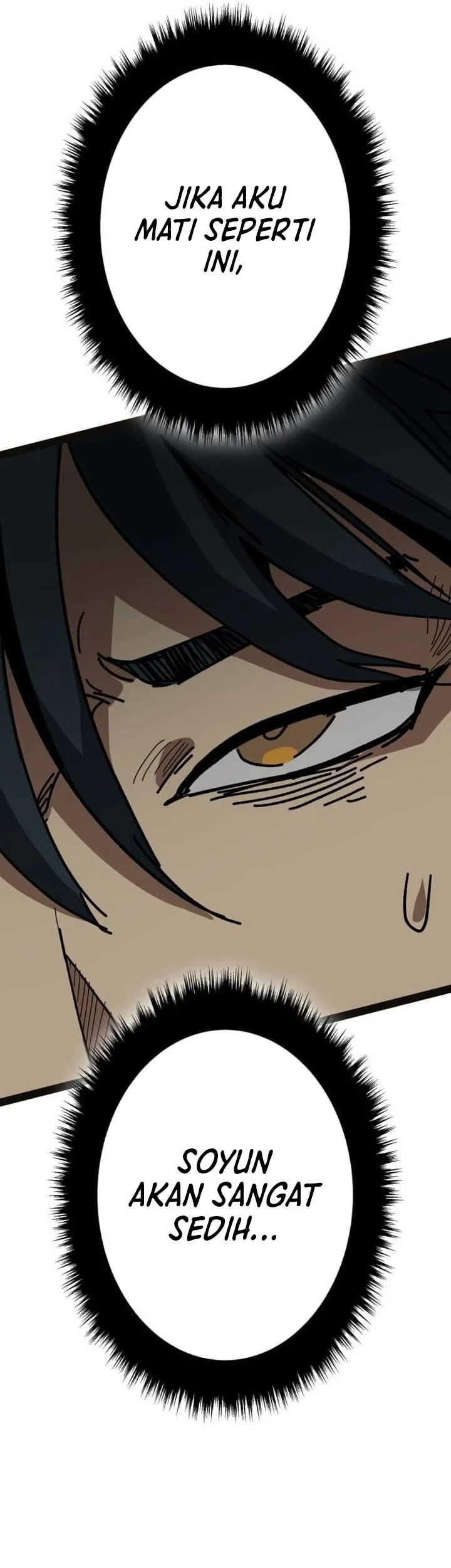 Reversal of No Mercy Chapter 14 - halaman 35