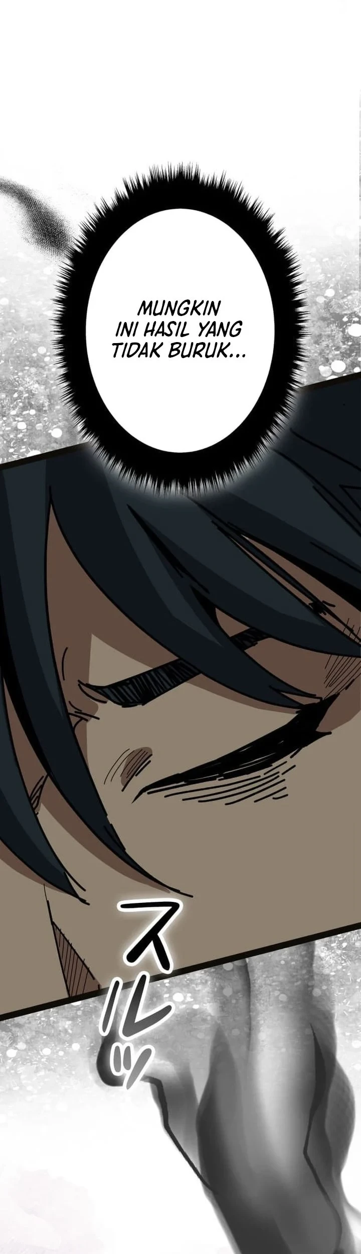 Reversal of No Mercy Chapter 14 - halaman 37
