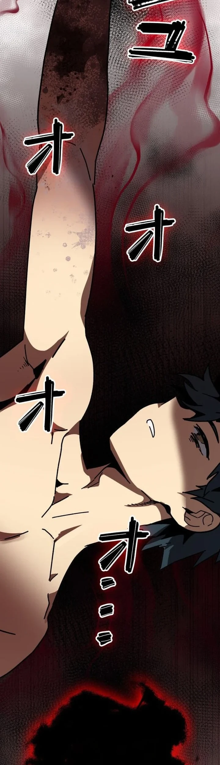 Reversal of No Mercy Chapter 14 - halaman 42