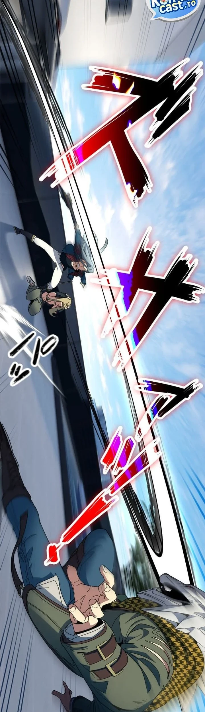 Reversal of No Mercy Chapter 15 - halaman 108