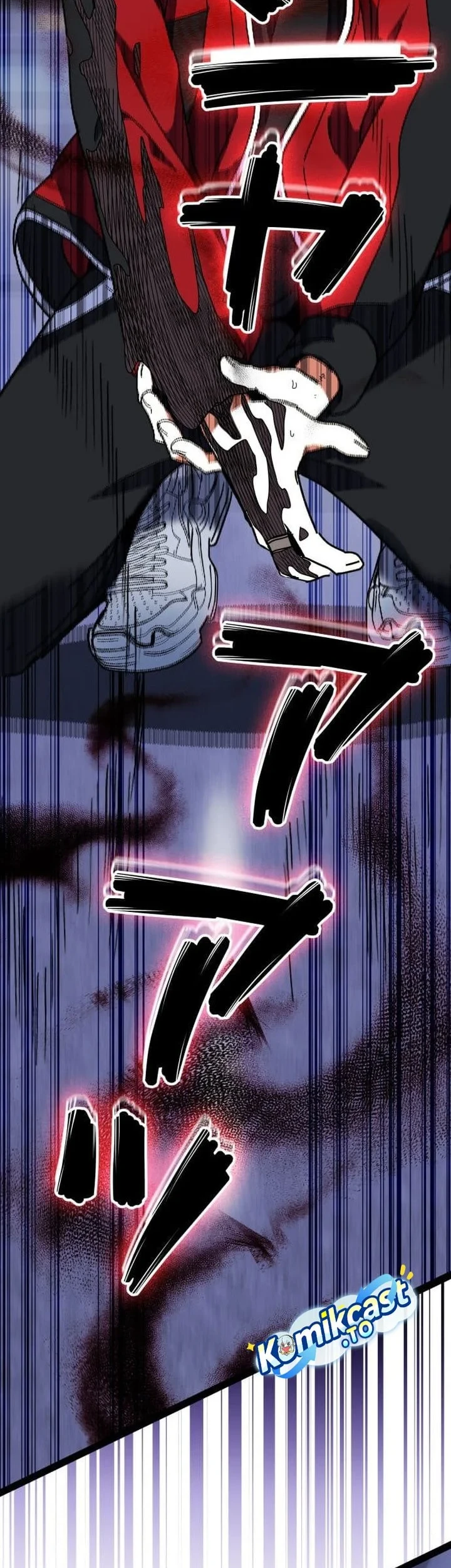 Reversal of No Mercy Chapter 15 - halaman 5