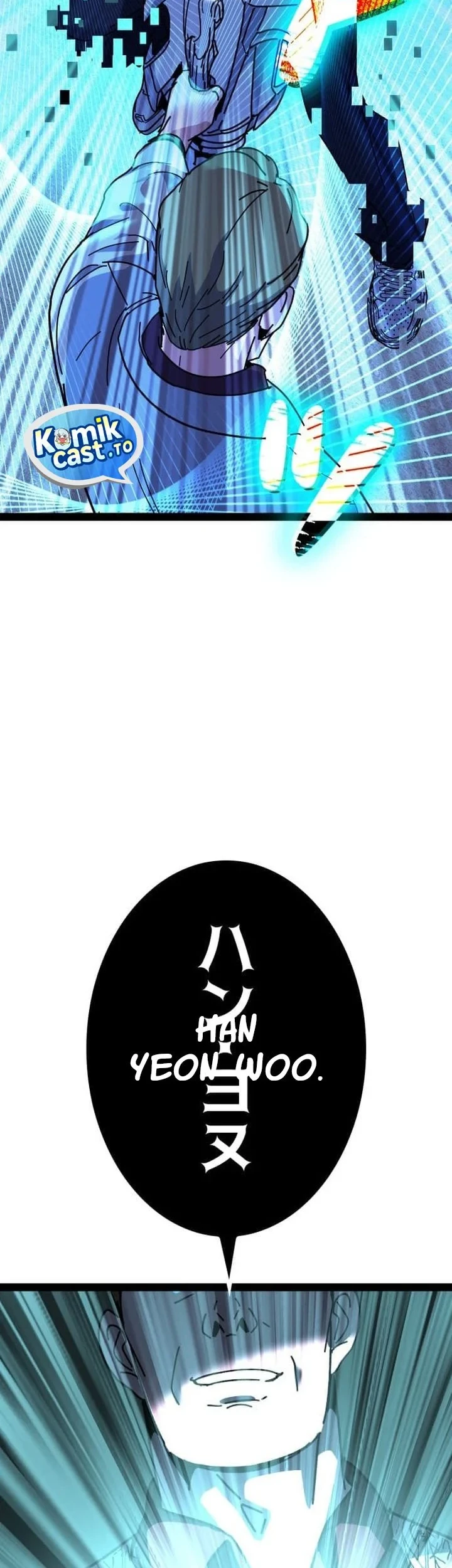 Reversal of No Mercy Chapter 15 - halaman 50
