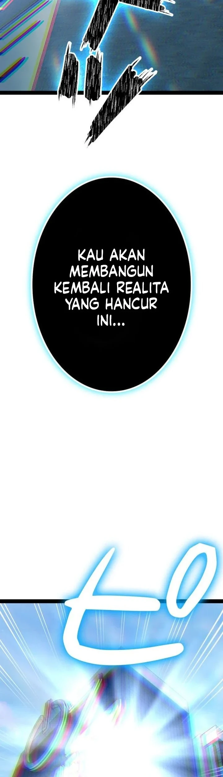 Reversal of No Mercy Chapter 15 - halaman 53