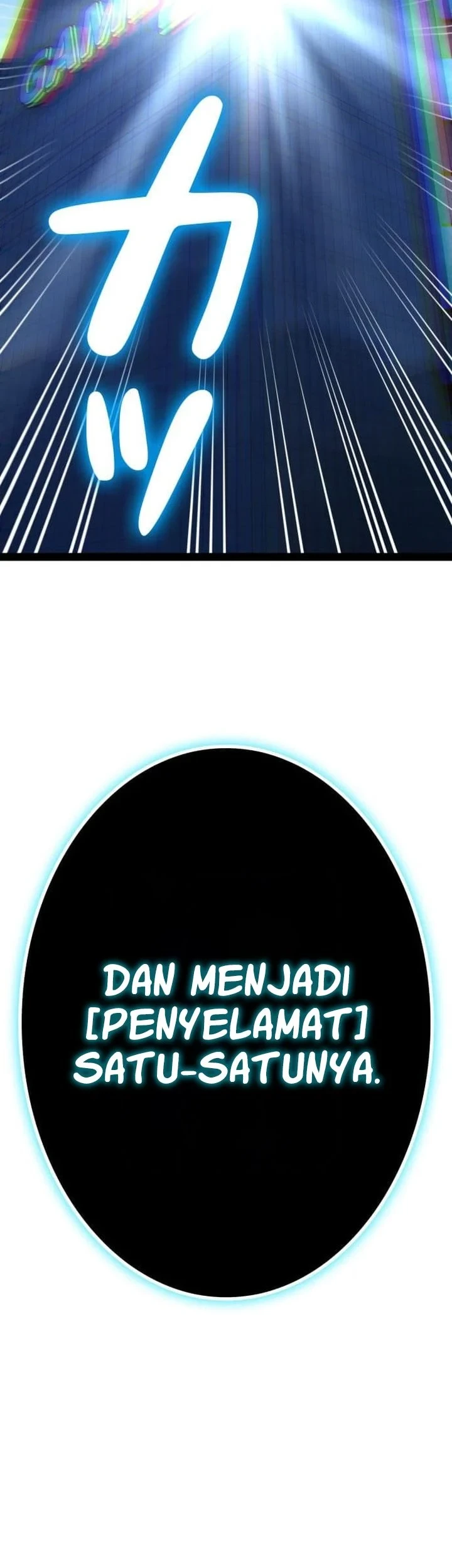 Reversal of No Mercy Chapter 15 - halaman 54