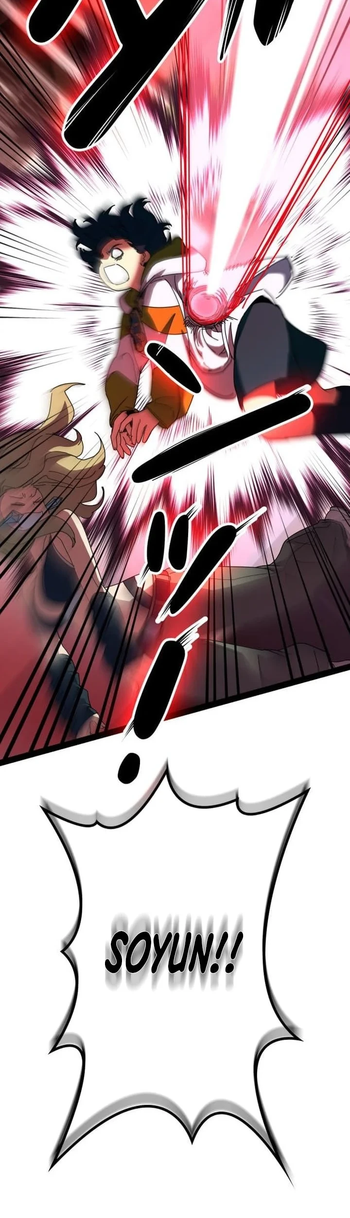 Reversal of No Mercy Chapter 15 - halaman 75