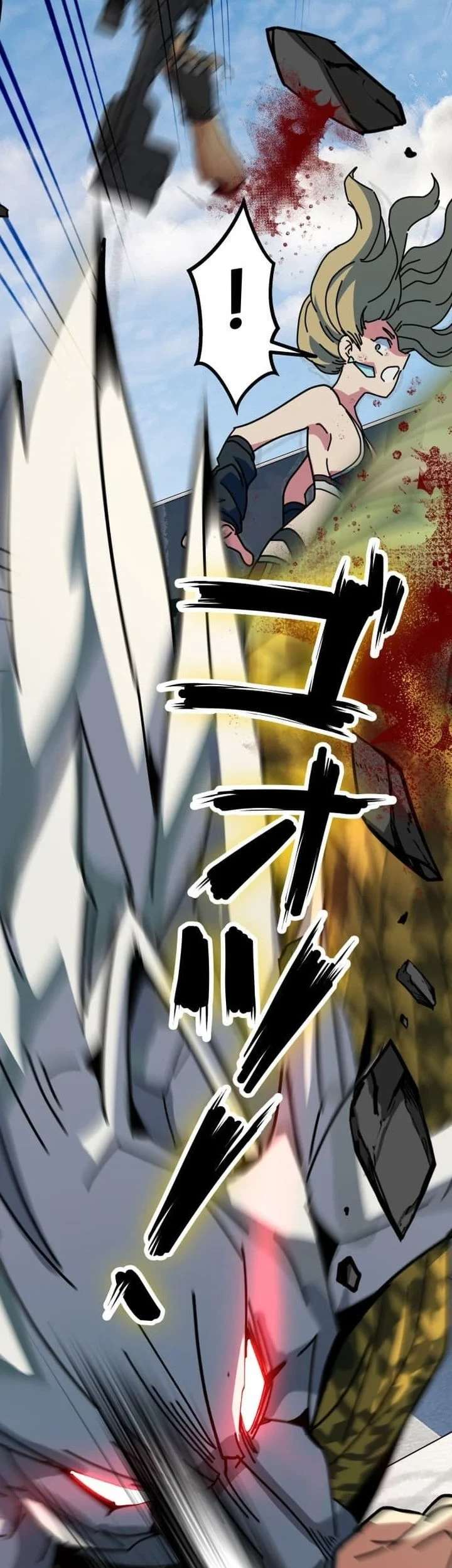 Reversal of No Mercy Chapter 15 - halaman 88