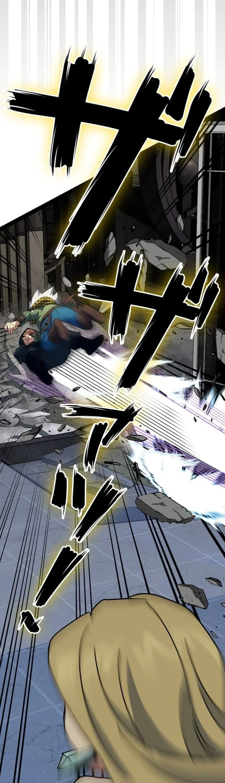 Reversal of No Mercy Chapter 15 - halaman 90