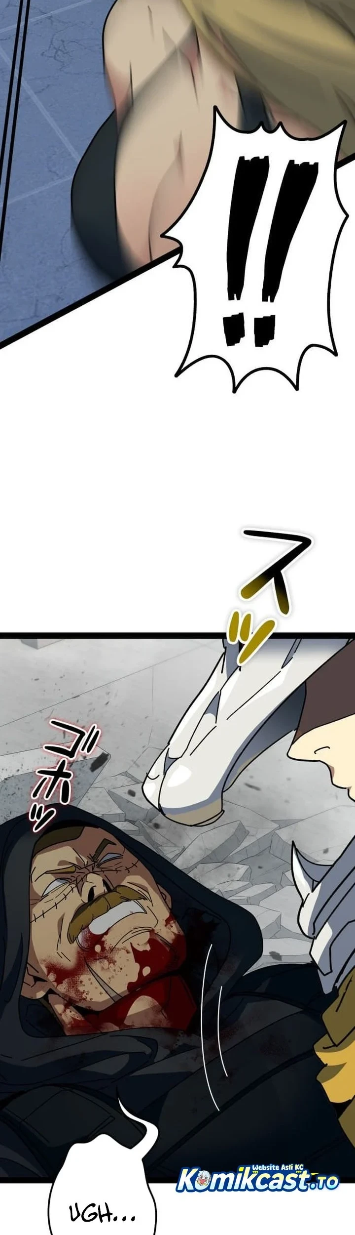 Reversal of No Mercy Chapter 15 - halaman 91