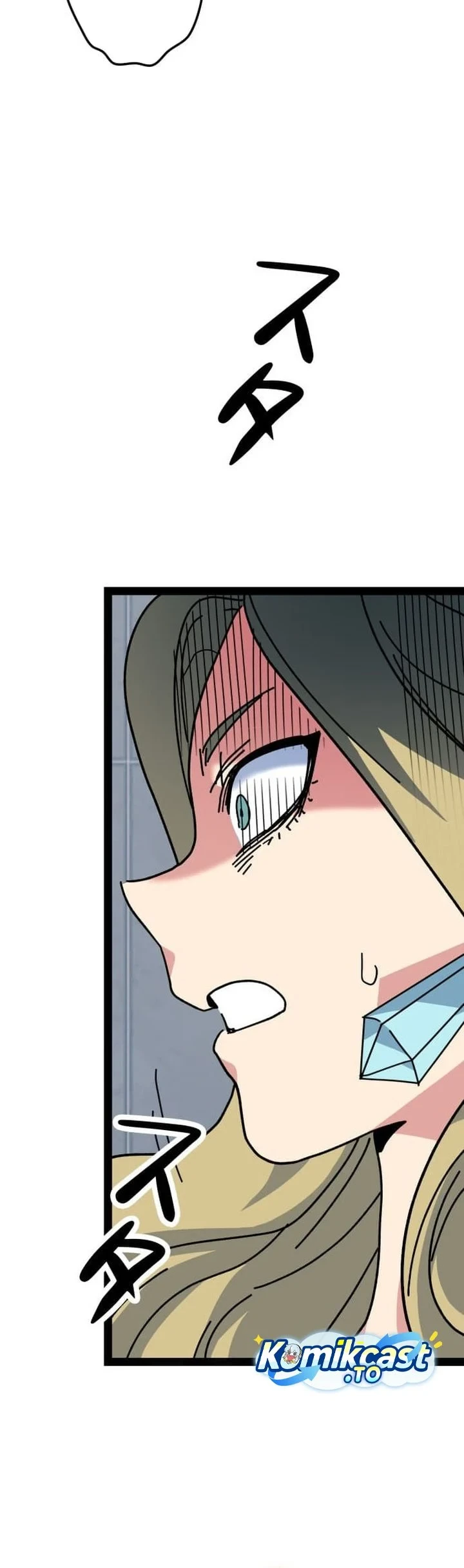 Reversal of No Mercy Chapter 15 - halaman 92