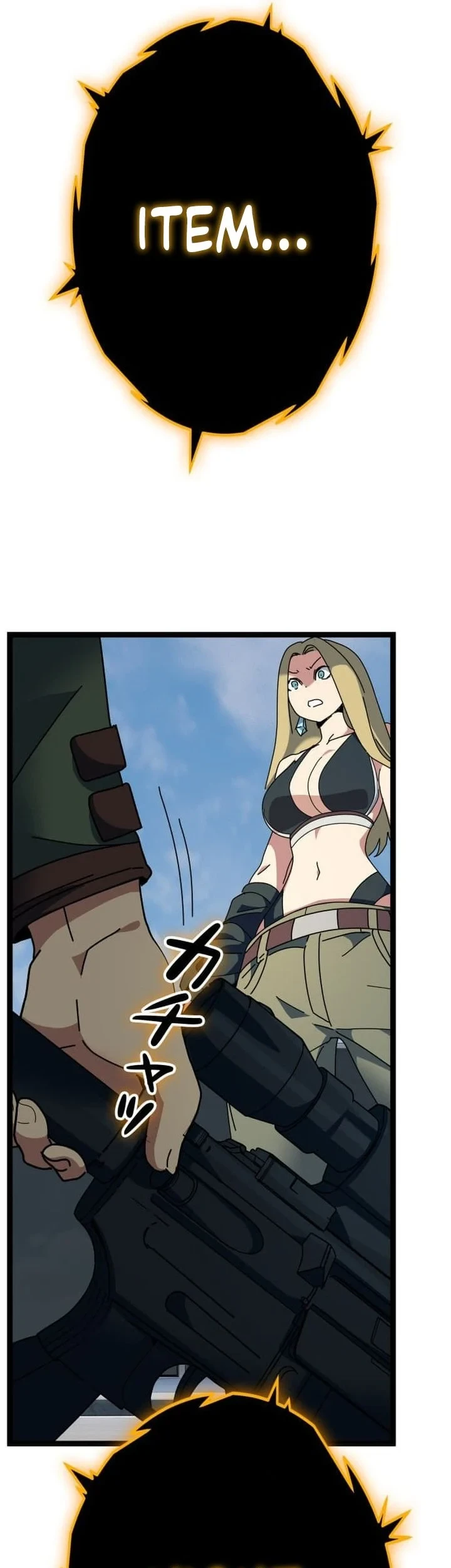 Reversal of No Mercy Chapter 15 - halaman 93