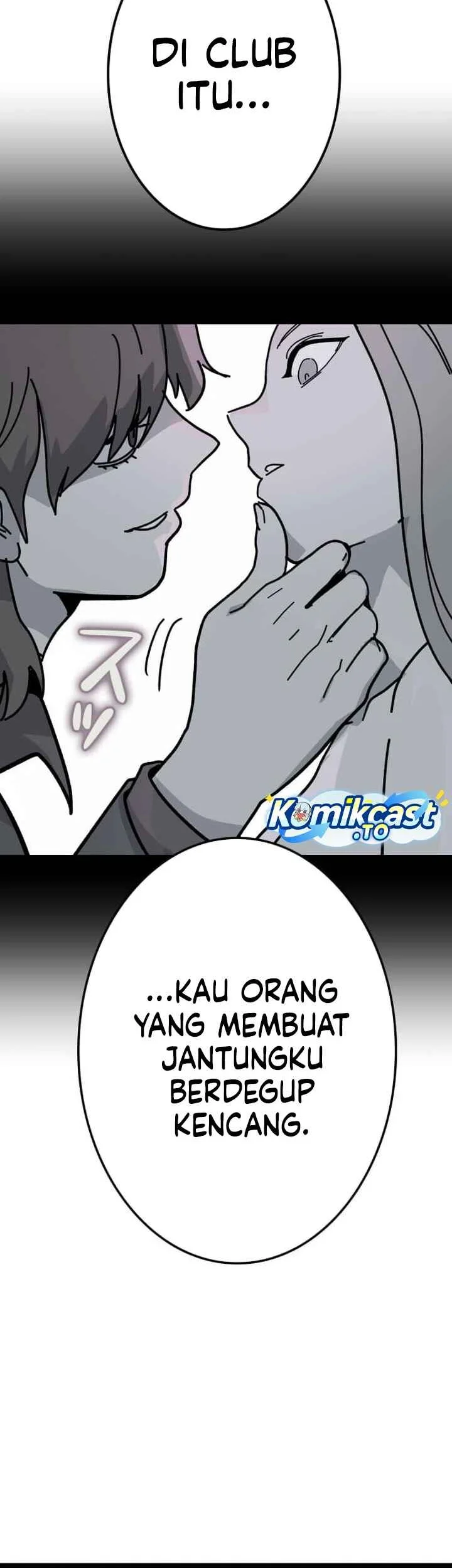 Reversal of No Mercy Chapter 16 - halaman 104