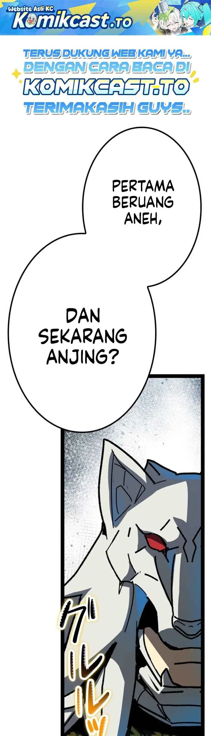 Reversal of No Mercy Chapter 16 - halaman 2