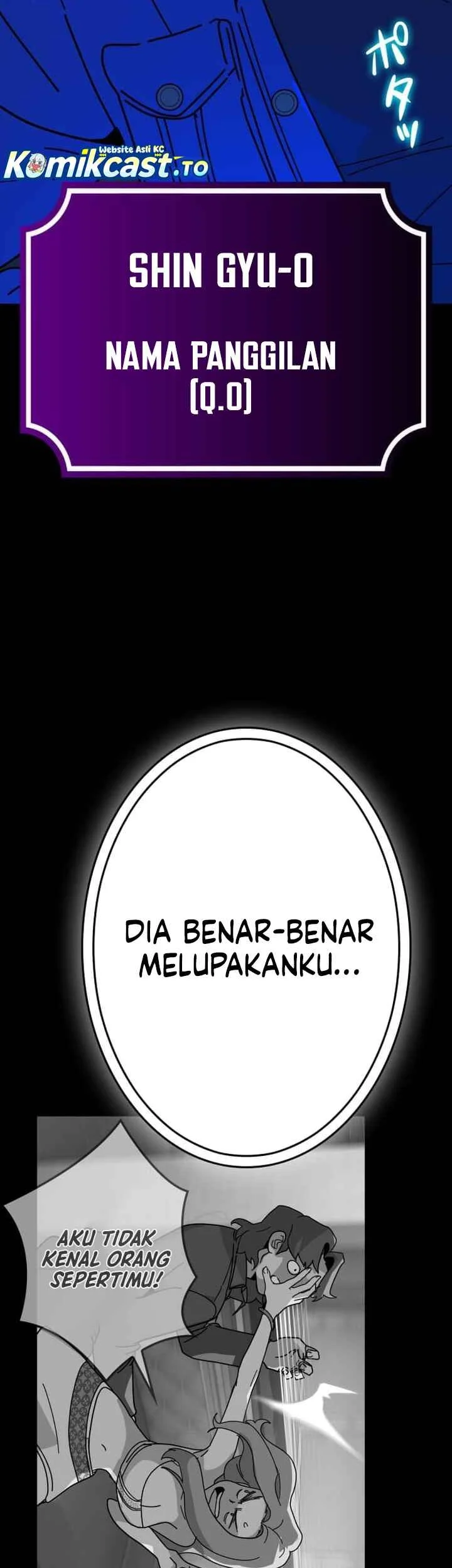 Reversal of No Mercy Chapter 16 - halaman 44