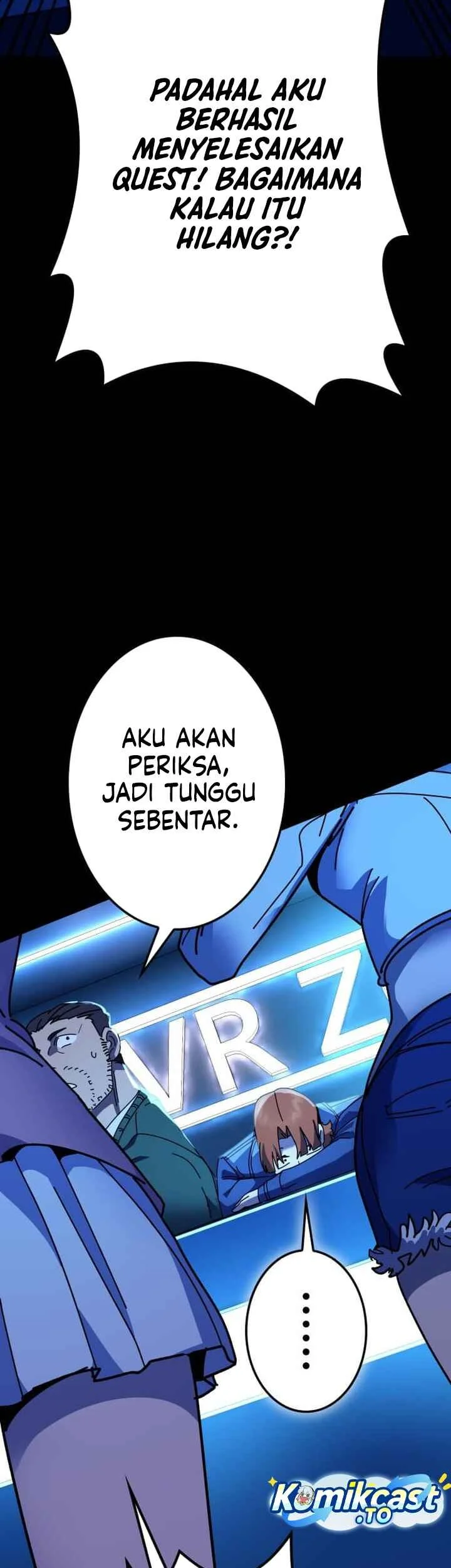Reversal of No Mercy Chapter 16 - halaman 52