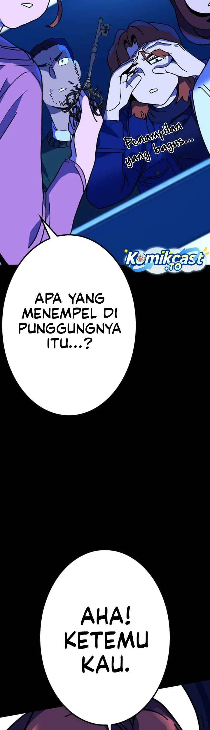 Reversal of No Mercy Chapter 16 - halaman 67