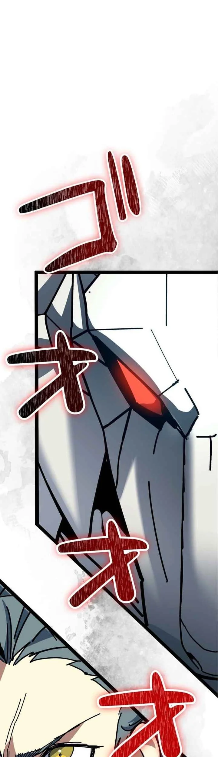 Reversal of No Mercy Chapter 16 - halaman 7