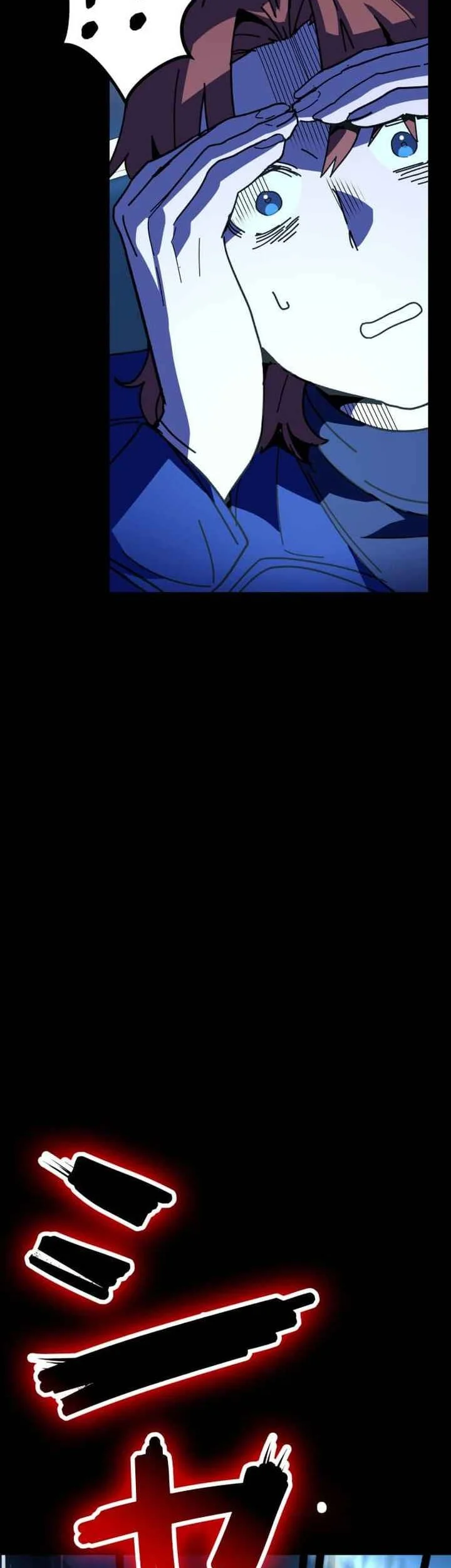 Reversal of No Mercy Chapter 16 - halaman 70