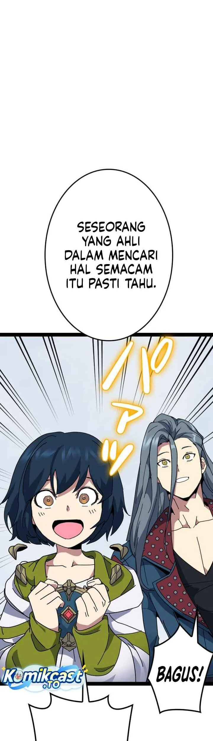 Reversal of No Mercy Chapter 16 - halaman 98