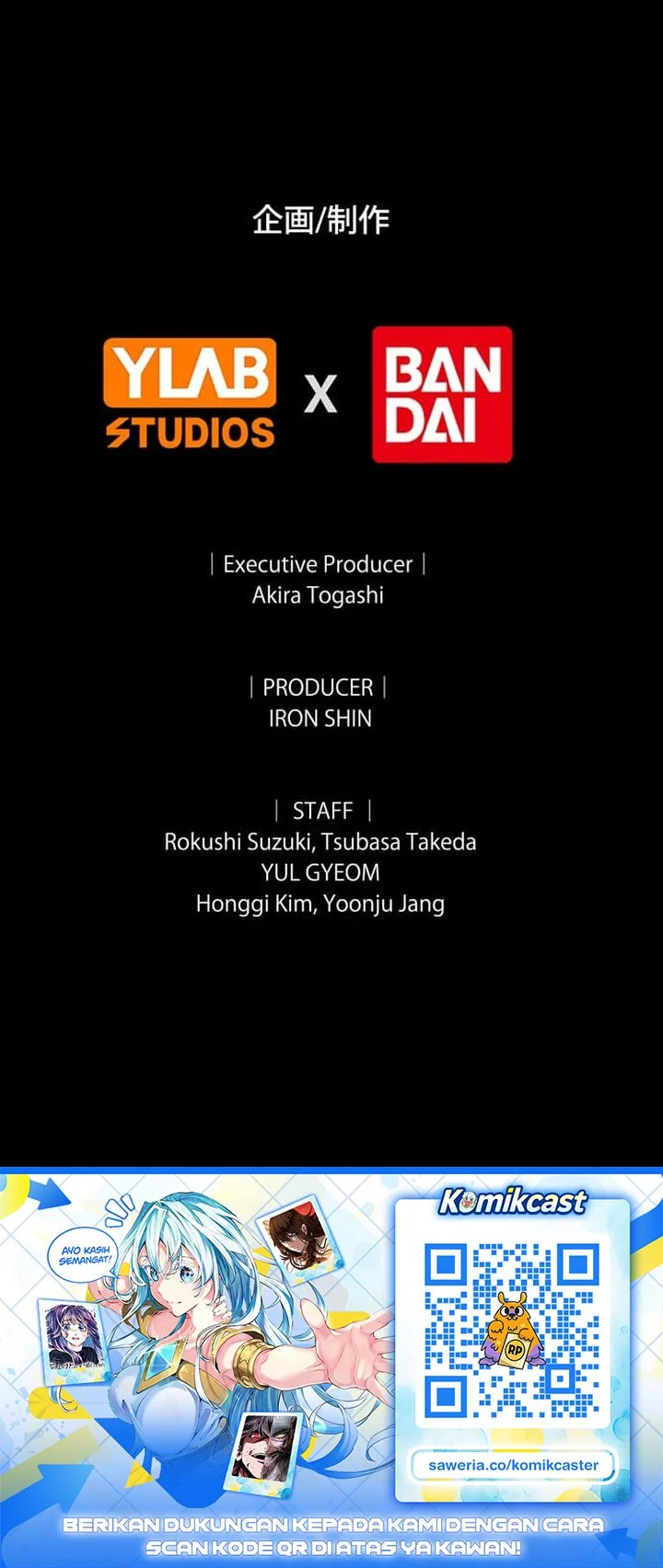 Reversal of No Mercy Chapter 2 - halaman 106