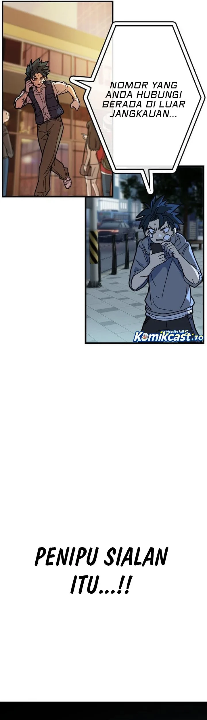 Reversal of No Mercy Chapter 2 - halaman 15