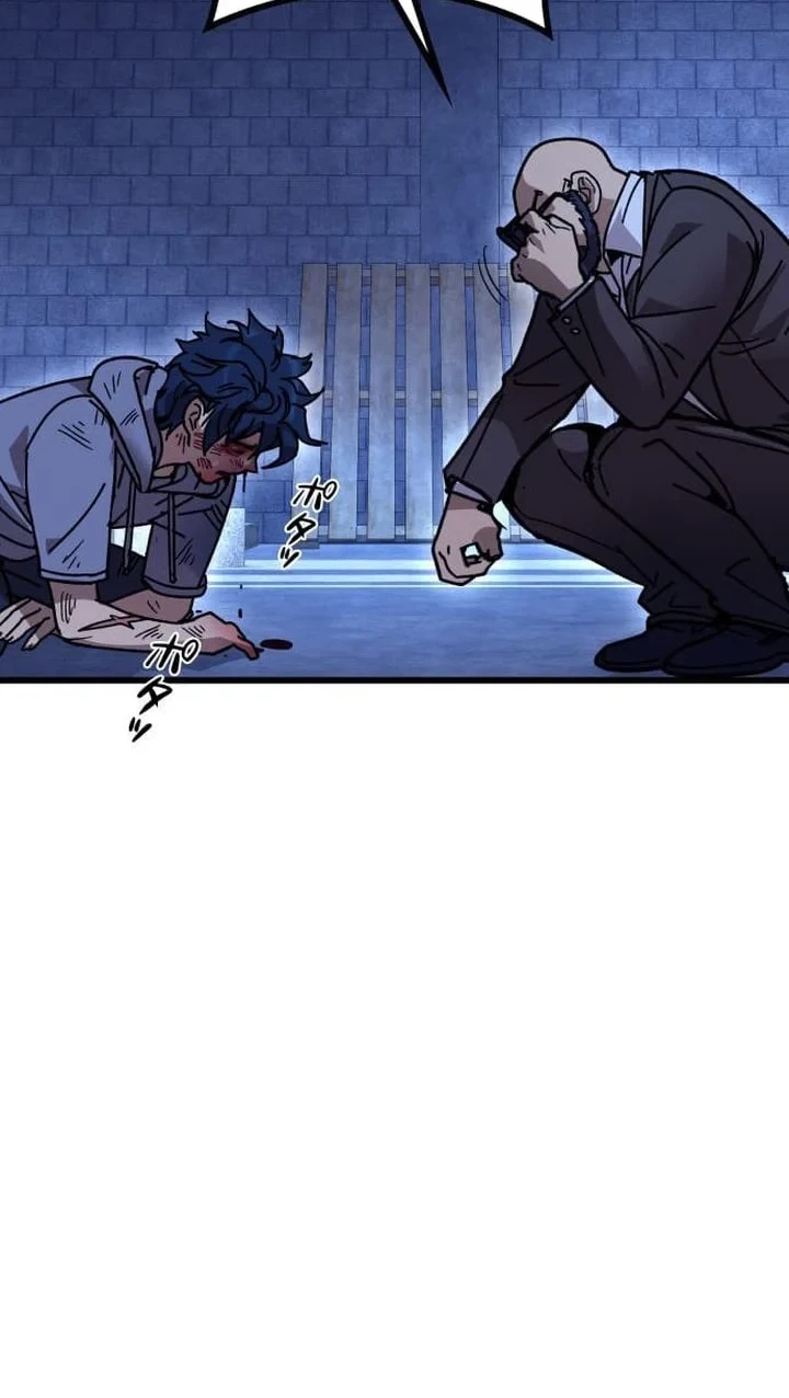 Reversal of No Mercy Chapter 2 - halaman 24