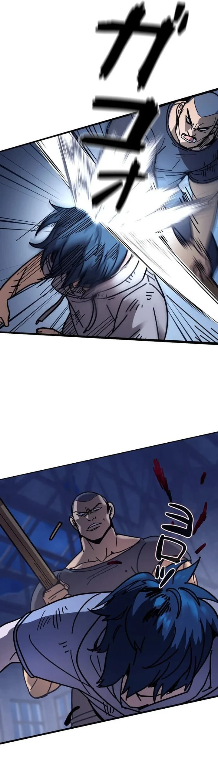 Reversal of No Mercy Chapter 2 - halaman 35