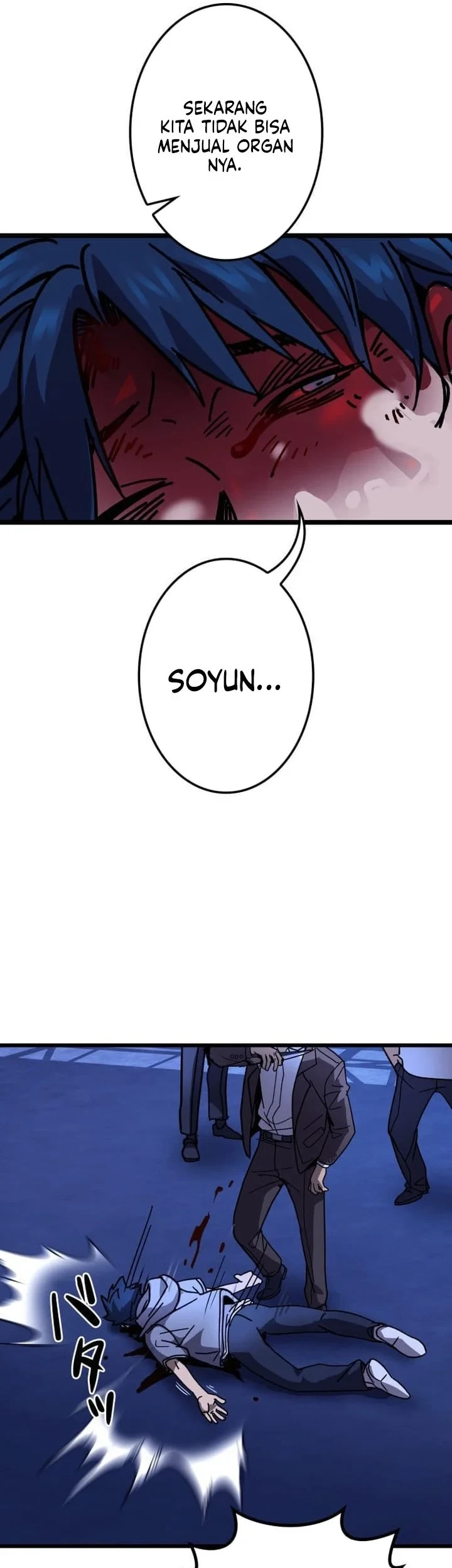 Reversal of No Mercy Chapter 2 - halaman 39