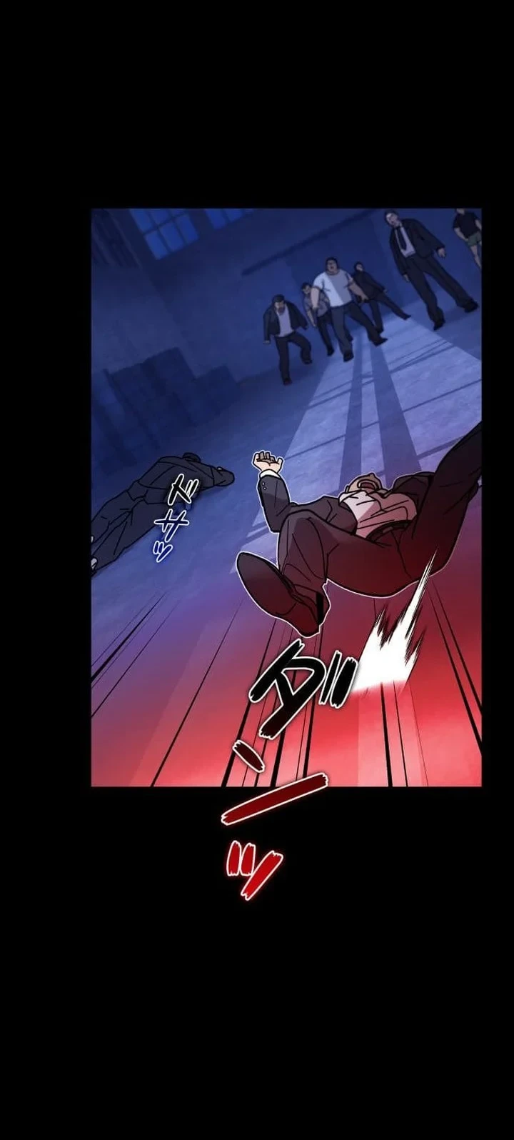 Reversal of No Mercy Chapter 2 - halaman 72