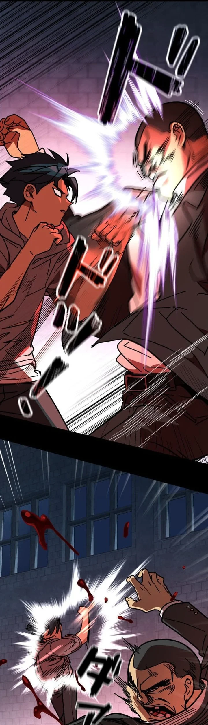 Reversal of No Mercy Chapter 2 - halaman 84
