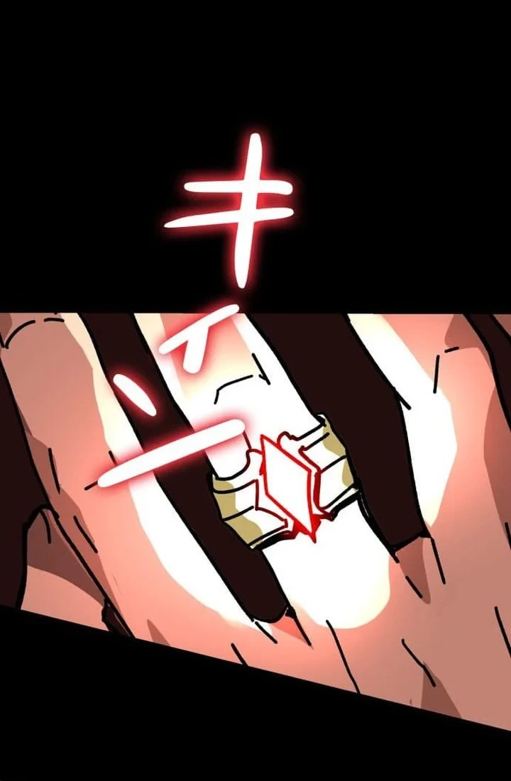 Reversal of No Mercy Chapter 2 - halaman 87
